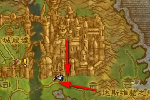 《魔兽世界》银月城战袍哪里买