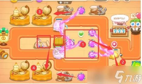 保卫萝卜4七夕舞会第七关怎么过关