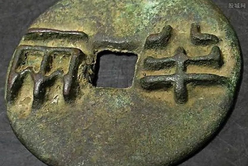 村庄现唐宋古钱币 古钱币真假如何鉴定