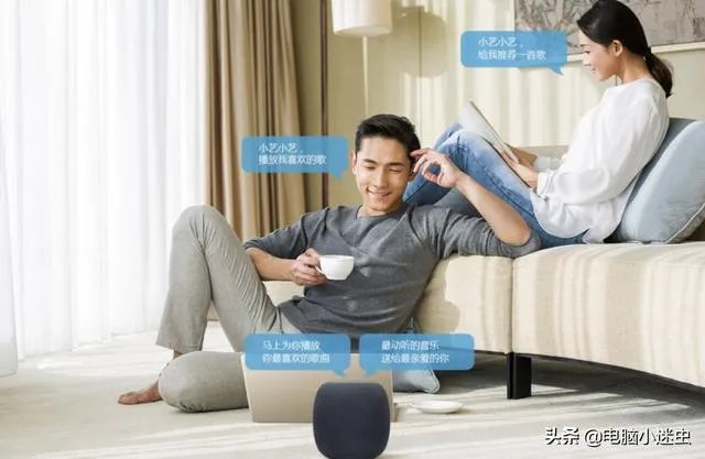 华为智能音箱，小米智能音箱，百度智能音箱，哪一个聊天模式好？