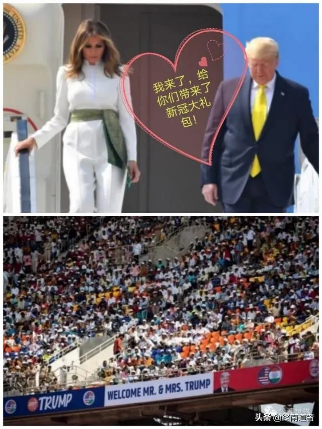 印度新增再次刷新纪录，什么时候可能超越美国成为世界第一？