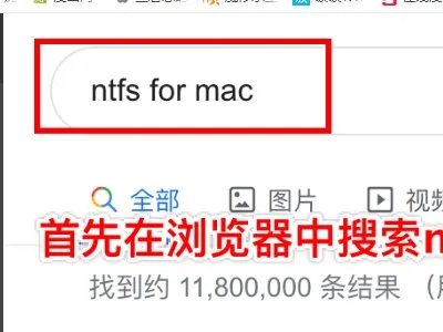 mounty11使用教程