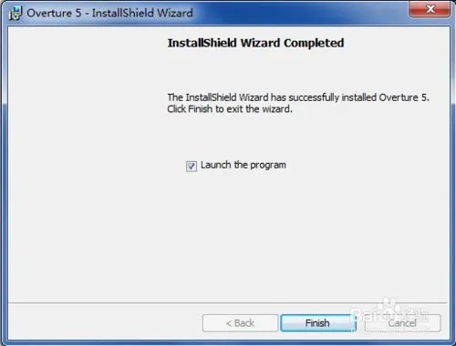 跪求Overture 4.0免费版的，哪位大神可以分享一个给我。急需