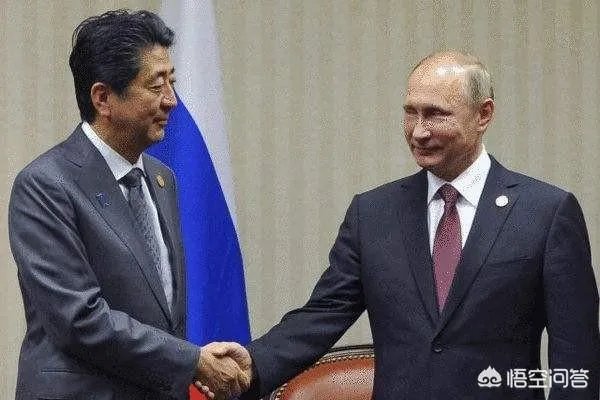 1月20日，安倍前往莫斯科，继续向普京要岛，是不是又是自寻烦恼之旅？