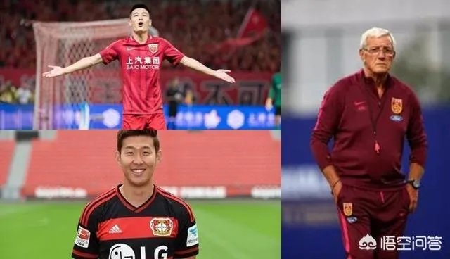 FIFA国家队最新排名：比利时第1，国足亚洲第7，按排名里家军亚洲杯会出线吗？