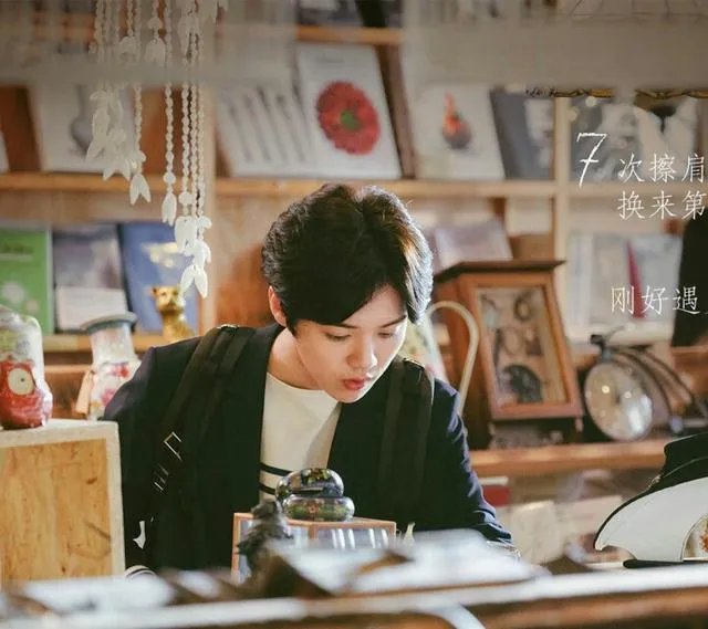 EXO都参加过什么综艺？