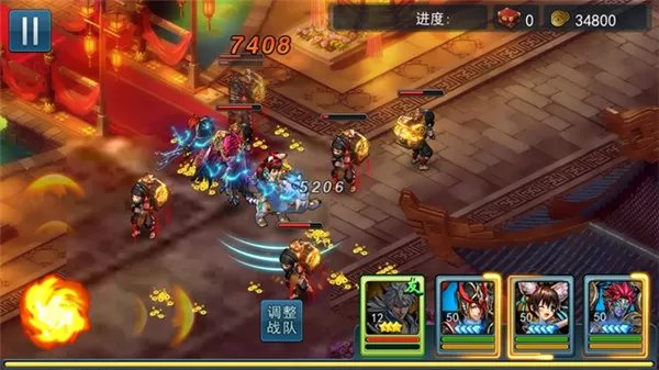 《三重揍》新手必看攻略之玩法篇