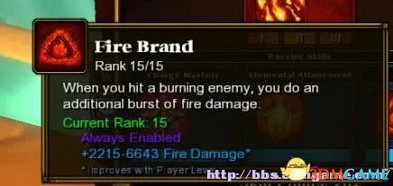 3DM速攻组《火炬之光2》全职业解析