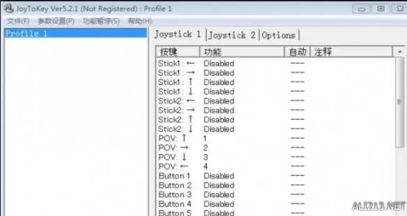 《鬼泣4：特别版》但丁手柄切换风格方法解析攻略 鬼泣4特别版但丁手柄无法切换风格怎么办