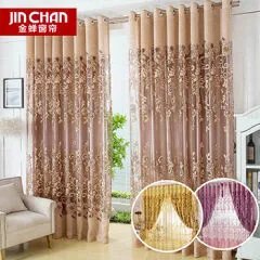 如何挑选窗帘布