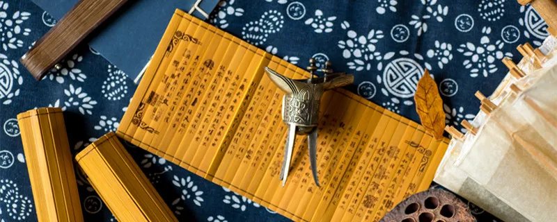 班固和班超是什么关系 班勇和班超的关系