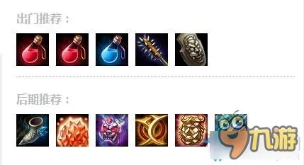 梦三国2黄盖出装 梦三国2黄盖攻略