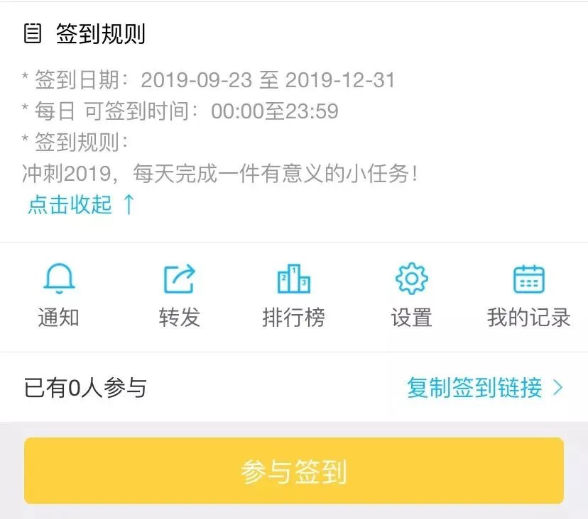 木·源远流长 | 为什么中国人偏爱木制品？