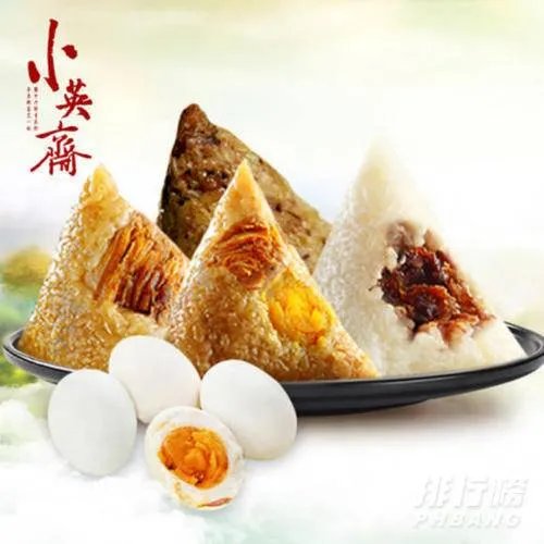 嘉兴粽子哪个牌子好_嘉兴粽子品牌排行榜前十名