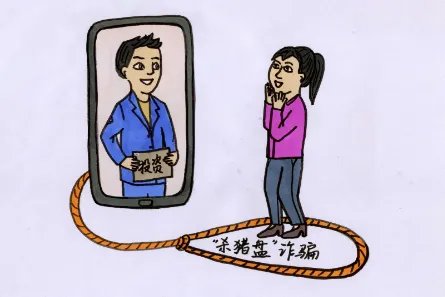 如果人家借钱不还联系不上可以告他诈骗吗