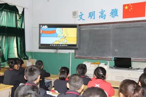 东营电视台的有线电视