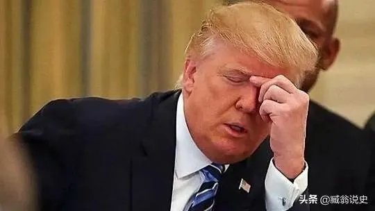 特朗普表态放弃权力离开白宫,但又说永远不承认失败,这是为什么?