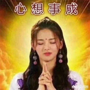 杨超越语录，杨超越说过哪些正能量、感人的、有趣的句子？