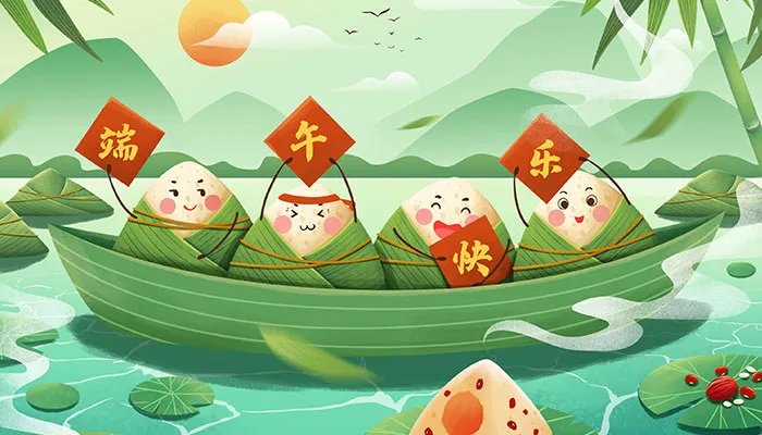 端午节为什么要吃咸鸭蛋