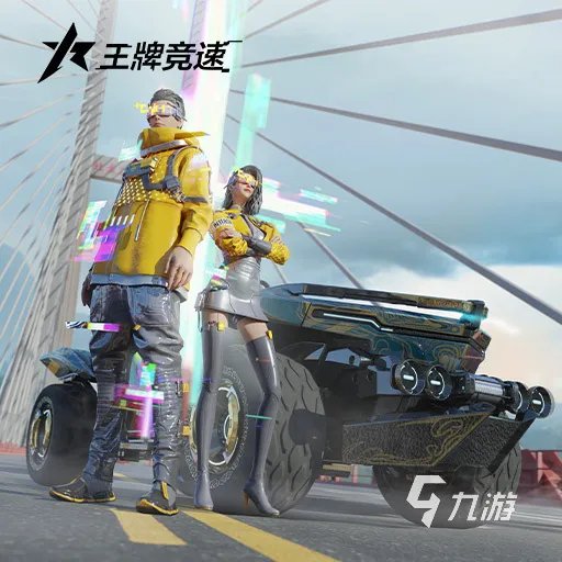 双人同屏赛车游戏大全2022 好玩的双人同屏赛车游戏排行榜