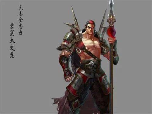 大丈夫当带三尺剑立不治之世