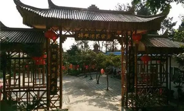 绵阳农家乐推荐