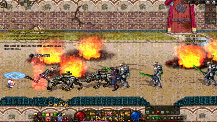 DNF重霄漫游枪手加点