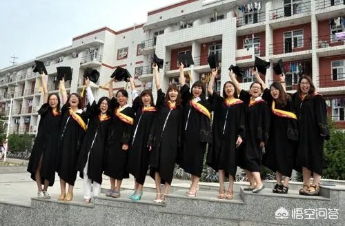 300多分如何上大学？