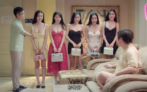 贵州安顺一男子走出足疗店后身亡，死亡原因是什么？