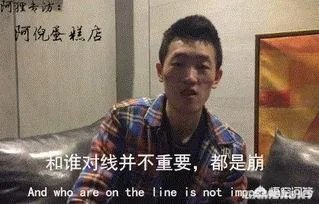 LOL一哥“蛋糕”回归，PDD怒刷礼物依旧“人气低迷”，技术差了还是另有原因？