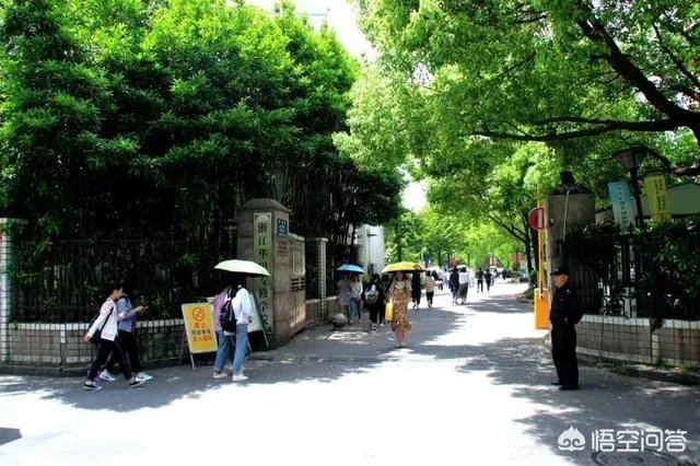 想找一个既有学历，又可以学到技术的学校太难了，求高手指点？