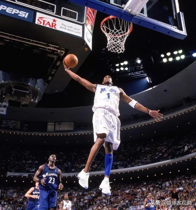 为什么有人认为麦迪没资格进入名人堂?