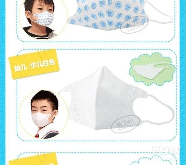 一次性医用口罩哪个牌子好_2021一次性医用口罩品牌排行榜前十名
