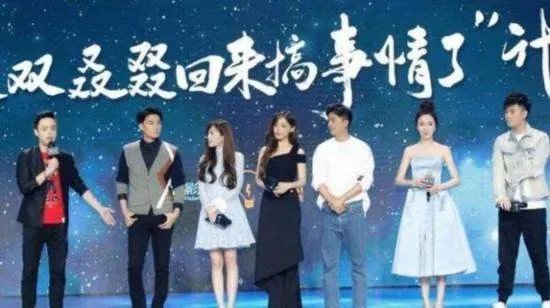 又双叒这句话是啥意思