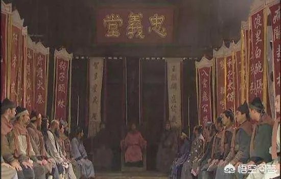 梁山几个派系的关系？