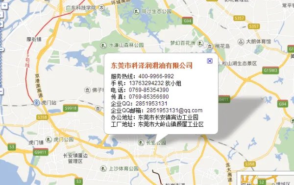 不锈钢材料攻牙时可以用不锈钢切削液代替攻牙油吗？