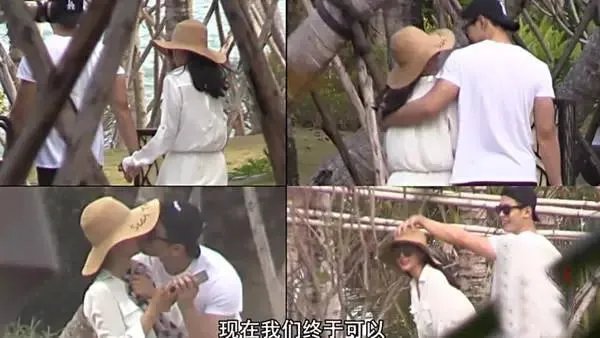 李冰冰恋情曝光，小男友究竟是何许人也？