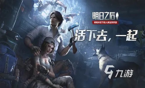 能开飞机打僵尸的游戏推荐 2023热门的僵尸游戏合集