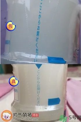 肌研日本和国产的区别 肌研真假鉴别