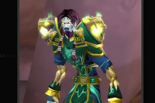 WOW 寻蛋任务怎么做