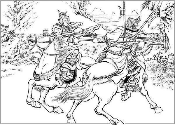 大丈夫当带三尺剑立不治之世