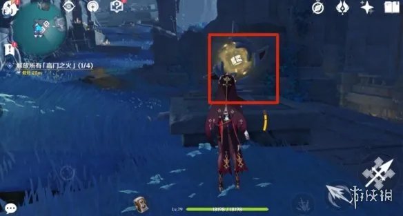 《原神》八衢彦之试炼任务怎么做？2.4八衢彦之试炼任务图文攻略