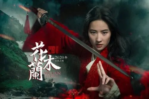 刘亦菲入选好莱坞 这到底是怎么回事？