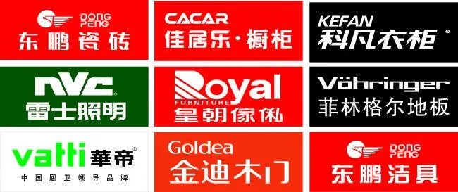 成都建材市场有哪些  选购建材需要注意什么