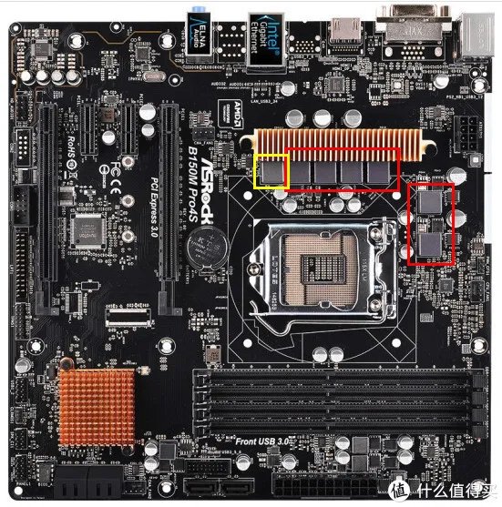 科普教程 篇六:小白超频教程——CPU篇