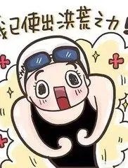 “葛优躺”被判侵权，姚明囧、尔康手等名人表情包还能用吗？