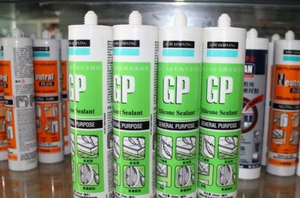 防水用玻璃胶还是密封胶