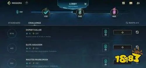 LOL英雄联盟手游任务翻译大全 日常任务挑战任务翻译一览