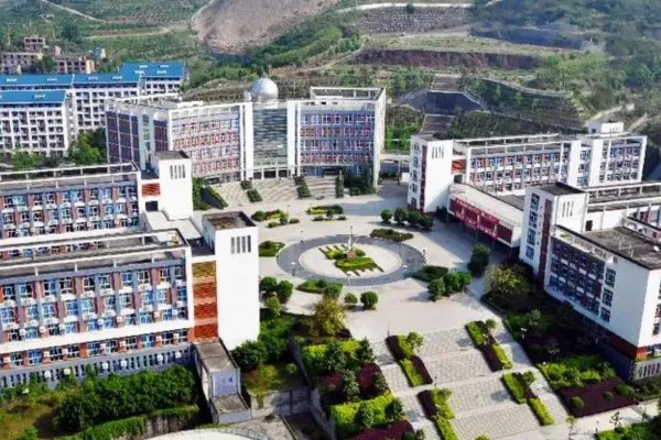 奉节实验中学怎么样