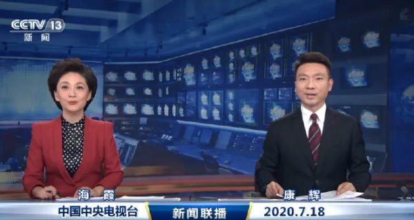 新闻联播换背景了，背景换成了什么样的